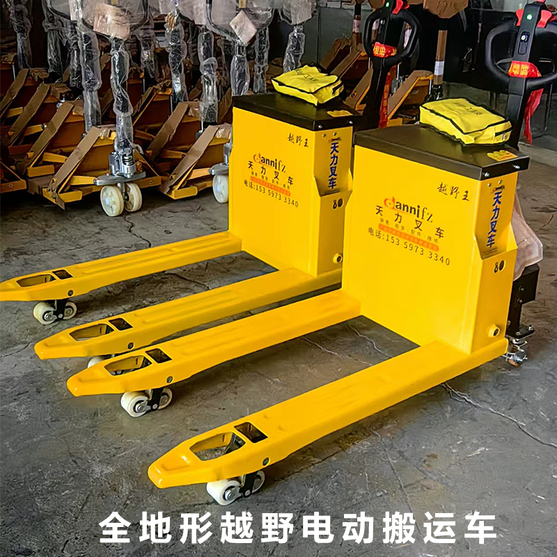 工(gōng)廠越野(ye)搬運