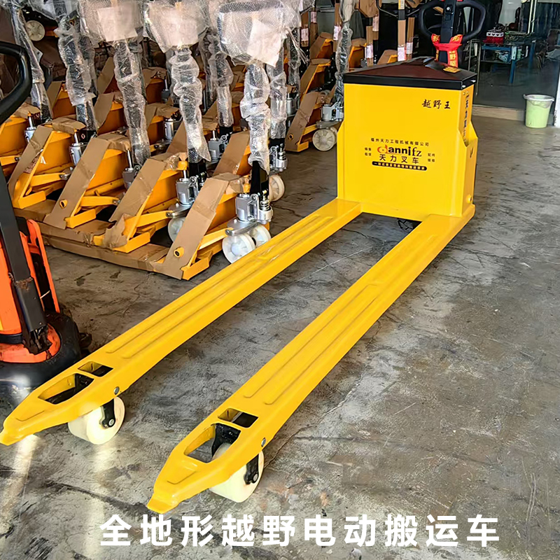 工(gong)地越野(ye)搬運